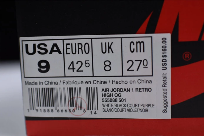 Affordable air jordan 1 court purple 555088- 1317