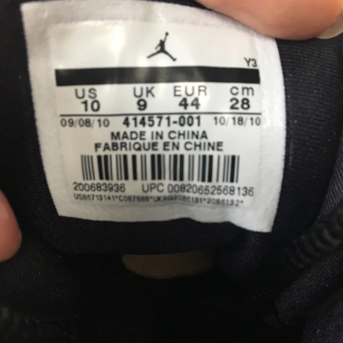 Affordable air jordan 13 retro ''playoff'' 414571- 1181