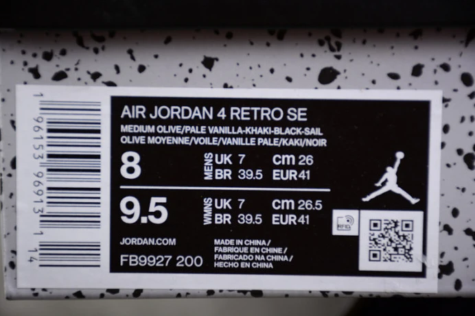 Affordable air jordan 4 craft “medium olive” fb9927- 1722