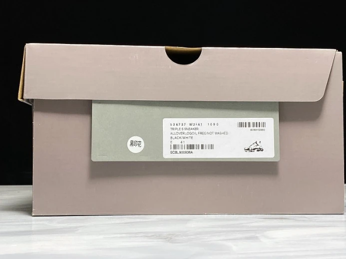 Affordable triples trainer sneakers letters 2140