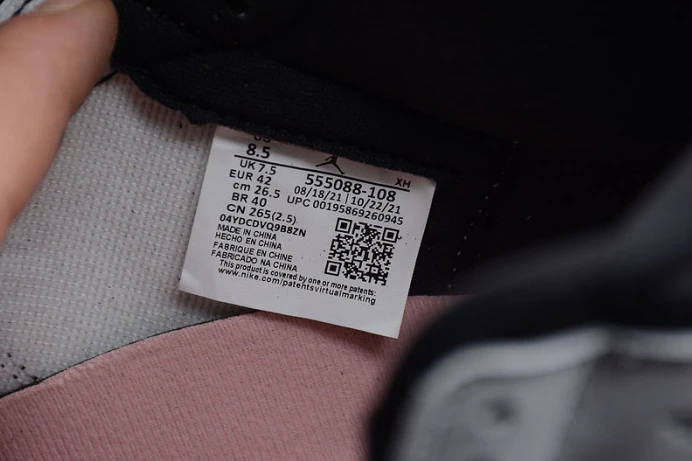 Air Jordan 1 High OG Stage Haze 555088- WellDesigned 791
