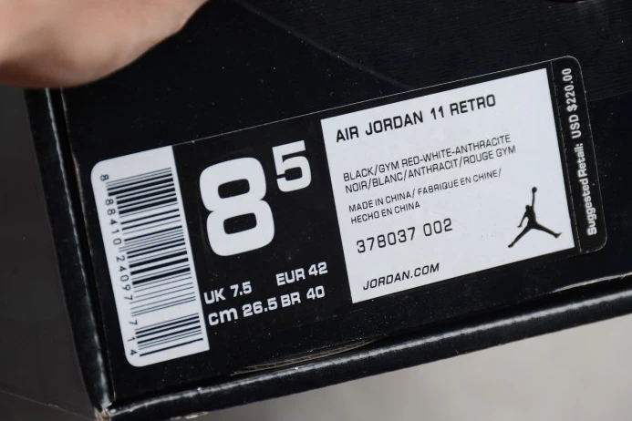 Air Jordan 11 Retro BP "72-10" black mens 378037- DailyWear 1115