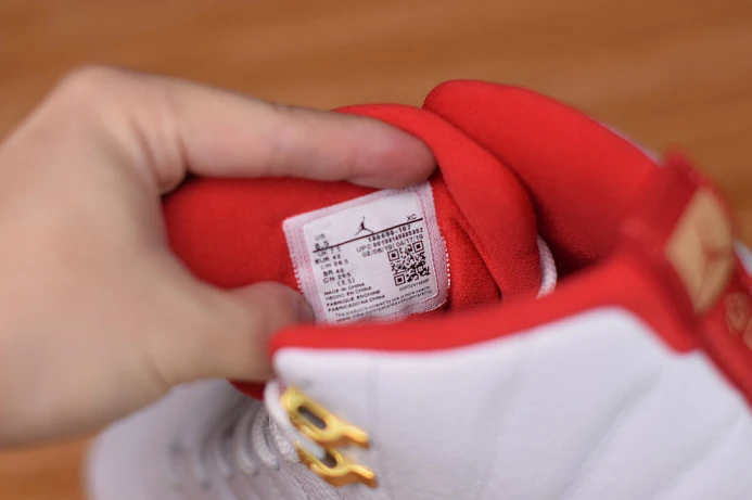 Air Jordan 12 Retro "Fiba" (2019) 130690- SportInspired 1131