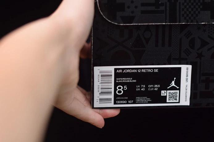 Air Jordan 12 Retro "Fiba" (2019) 130690- SportInspired 1131