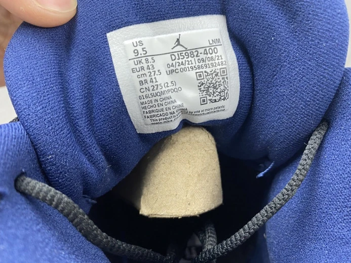 Air Jordan 13 Brave Blue DJ5982- GoAnywhere 685