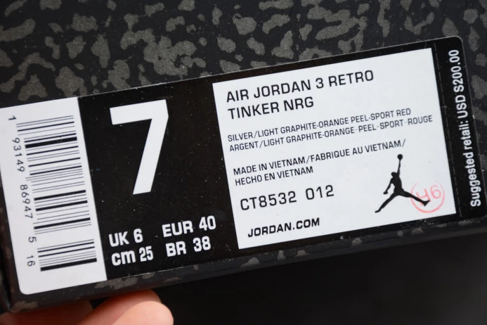 Air Jordan 3 Retro Cool Grey (2021) CT8532- StreetReady 959