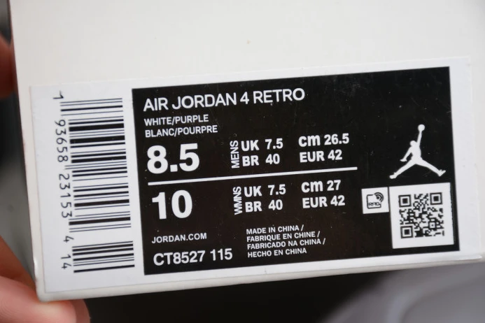 Air Jordan 4 Court Purple CT8527- Fashionable 1048