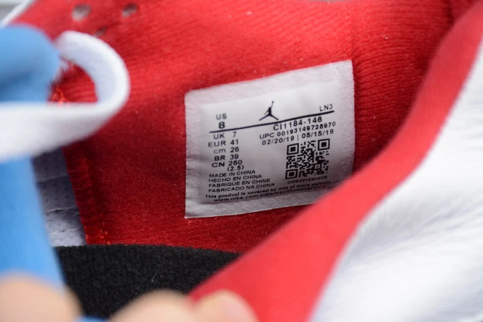 Air Jordan 4 What The CI1184- SportInspired 1054