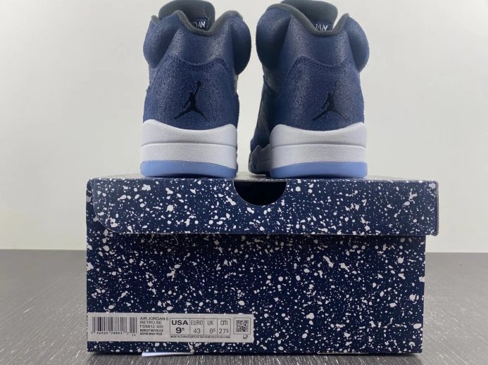 Air Jordan 5 Georgetown FD6812- SportInspired 559