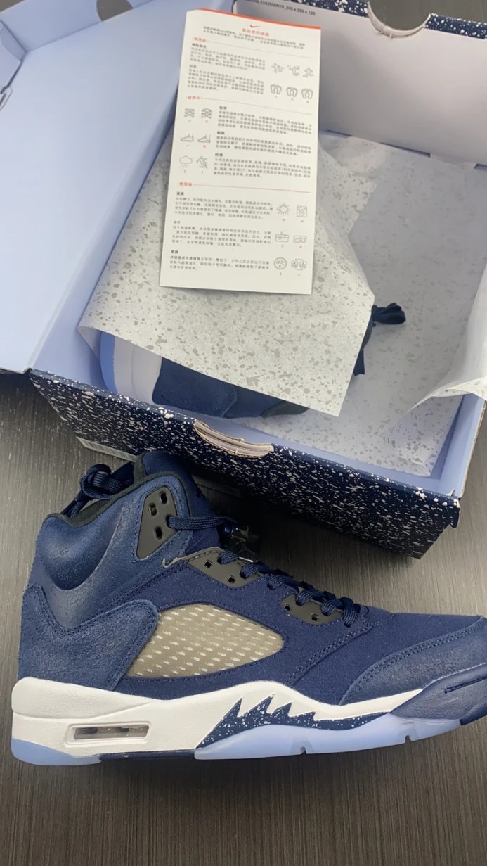 Air Jordan 5 Georgetown FD6812- SportInspired 559