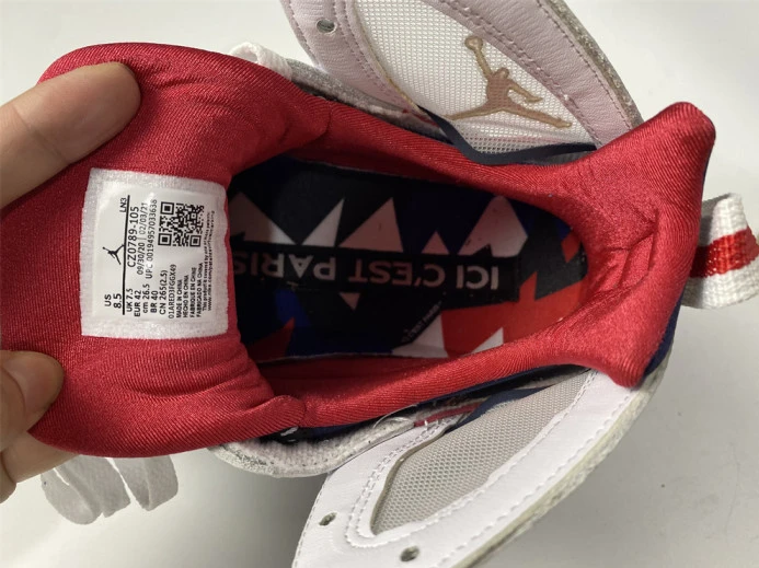 Air Jordan 7 PSG CZ0789- StreetReady 590