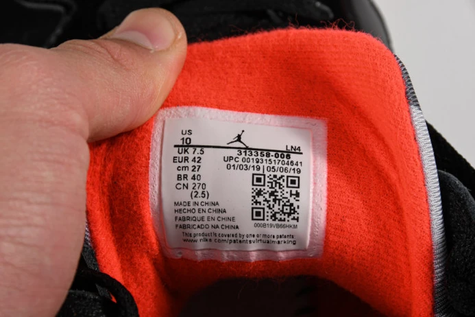 Air Jordan 7 Retro Black Patent 313358- AllSeason 600