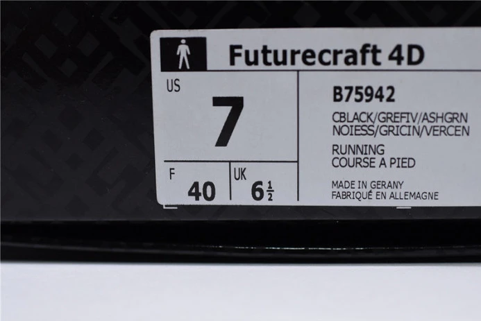 AllSeason ad*s futurecraft 4d black b 200