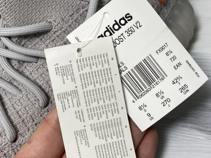 AllSeason ad*s yeezy boost 350 v2 tailgate fx 208