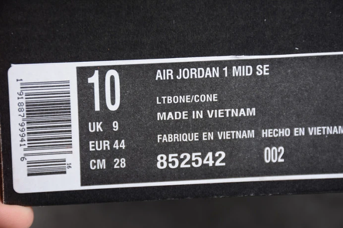 AllSeason air jordan 1 mid canvas 852542- 1297