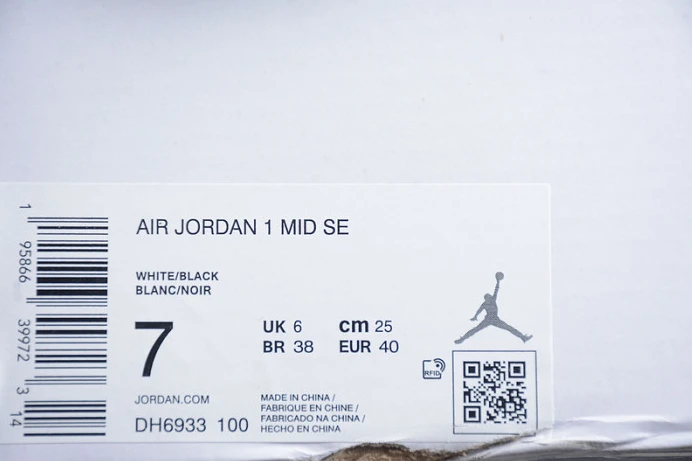 AllSeason air jordan 1 mid white black diamond dh6933- 1765
