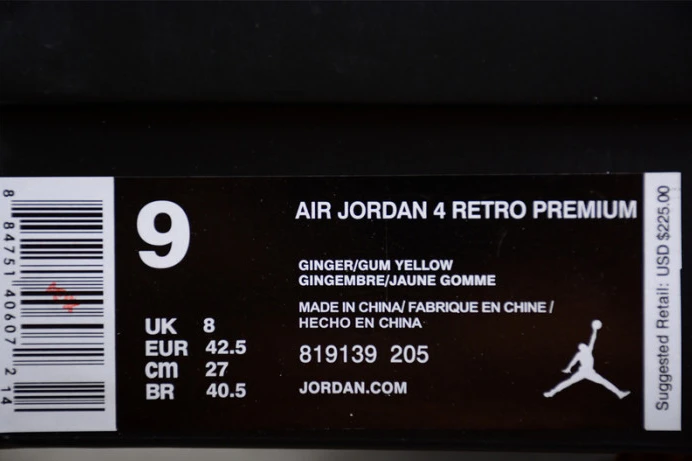 AllSeason air jordan 4 retro ginger wheat 819139- 1485