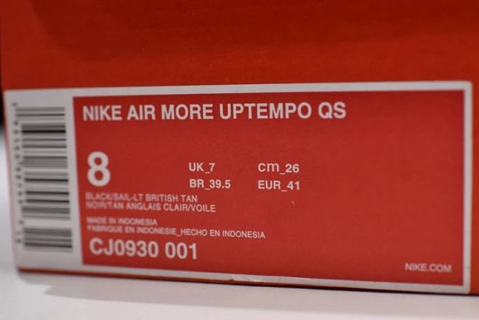 AllSeason nike air more uptempo 96 camo black cj0930- 3348