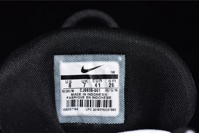 AllSeason nike air more uptempo 96 camo black cj0930- 3348