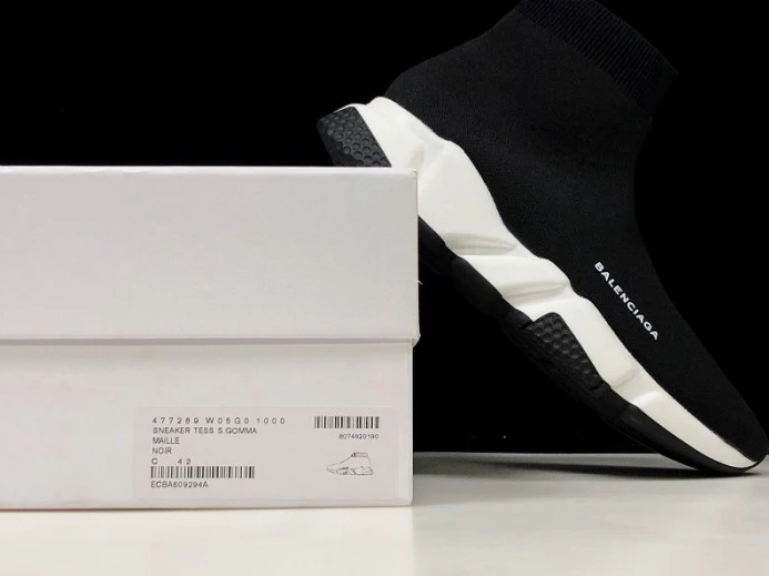AllSeason speed trainer sneakers 2080
