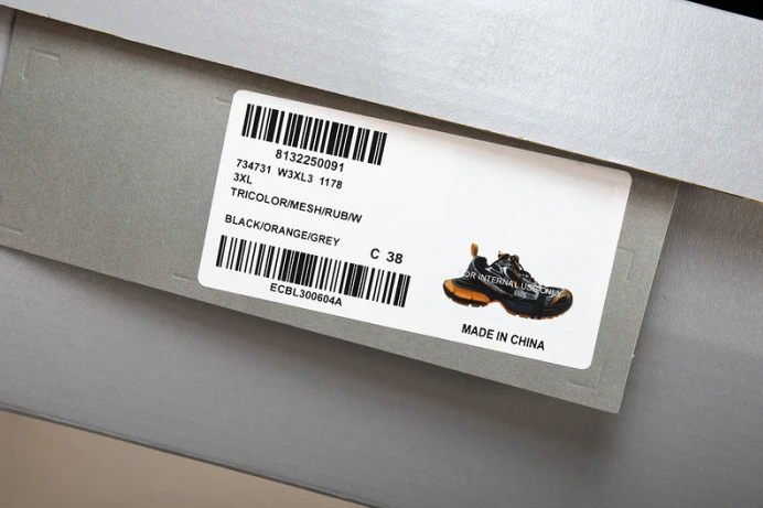 BLCG 3XL SNEAKER 734731 W3XL3 WellDesigned 2750