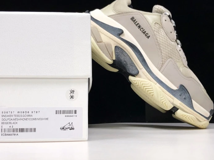 BLCG TRIPLE S TRAINER 'VANILLE' 536737 W09O6 BestValue 2525