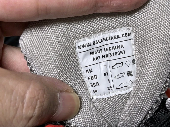 BLCG Track 2.0 570391 W2GN3 Comfortable 2604