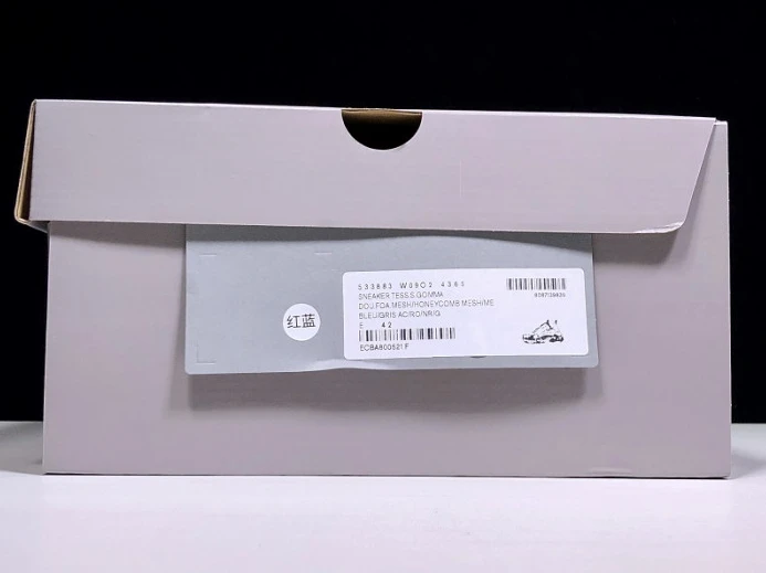 BLCG Triple S Grey Red Blue (2018 Reissue) 533883 W0902 Trendy 2542