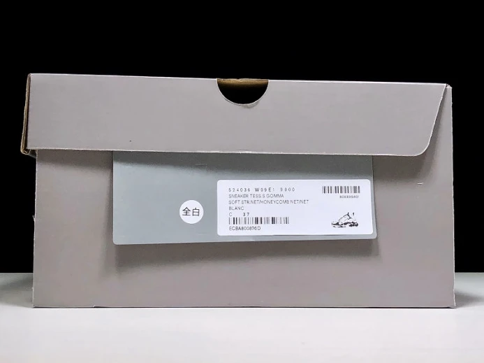 BLCG Triple S White (W) 524036-W09E1- Fashionable 2545