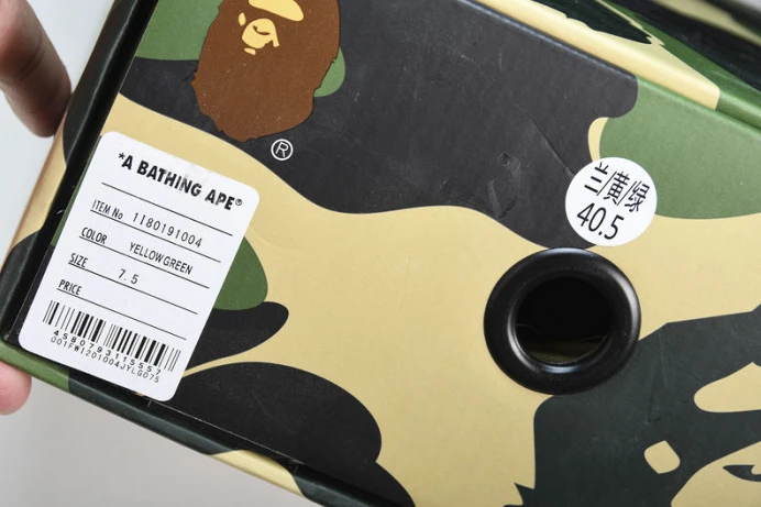 B*PE SNEAKER BestValue 2771