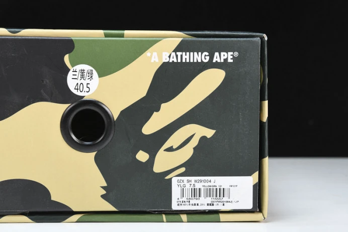 B*PE SNEAKER BestValue 2771