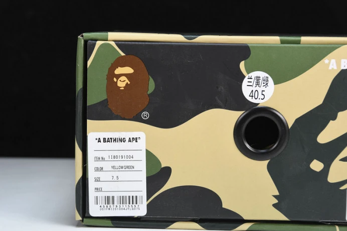 B*PE SNEAKER BestValue 2771