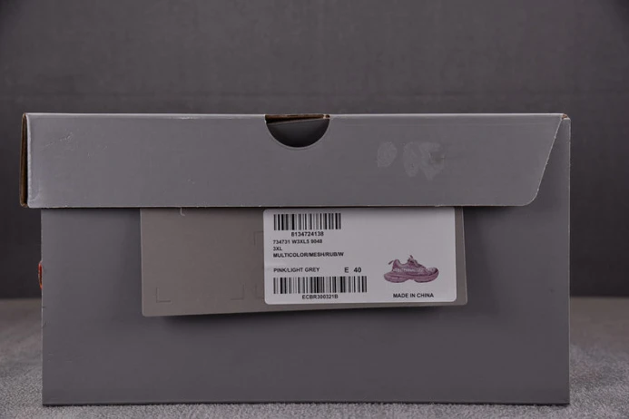 Ba*len*cia*ga 3xl sneaker w3xl EasyMatch 2215