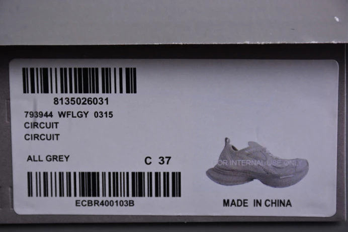 Ba*len*cia*ga circuit sneaker wflgy GoodFit 2237