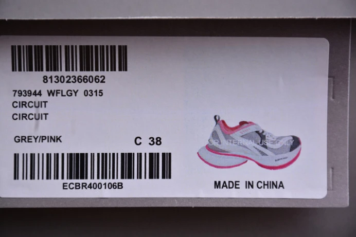Ba*len*cia*ga circuit sneaker wflgy StreetReady 2236