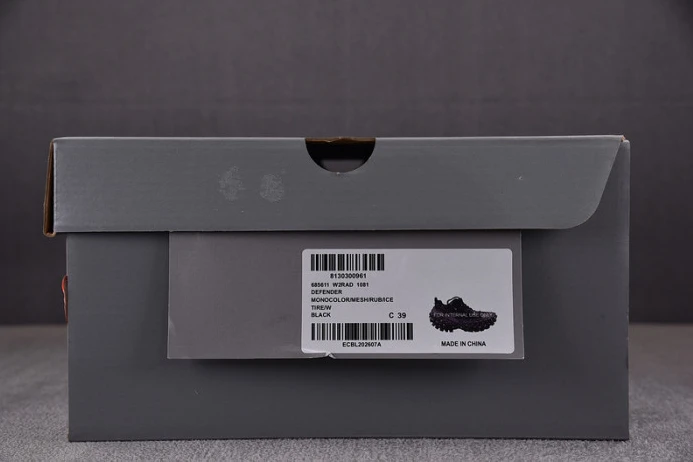 Ba*len*cia*ga defender sneakers w2rad GoodFit 2284