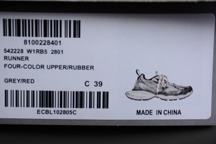 Ba*len*cia*ga phantom sneaker w1rb StreetReady 2061