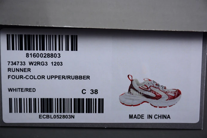 Ba*len*cia*ga phantom sneaker w2rg TopPick 2052