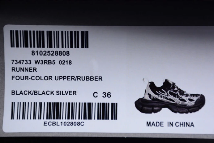 Ba*len*cia*ga phantom sneaker w3rb ModernLook 2056