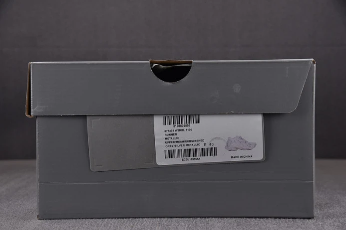 Ba*len*cia*ga runner StreetReady 2176