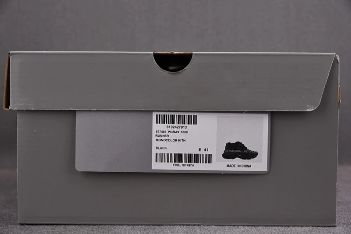 Ba*len*cia*ga runner StreetReady 2200