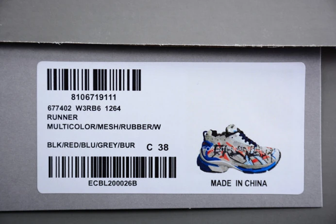 Ba*len*cia*ga runner WellDesigned 2184