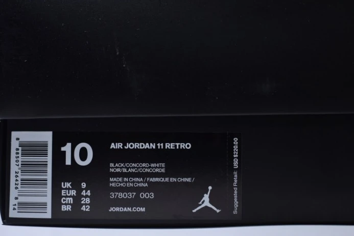 BestValue Air Jordan 11 Retro "Space Jam 2016 Release" mens 378037- 1120