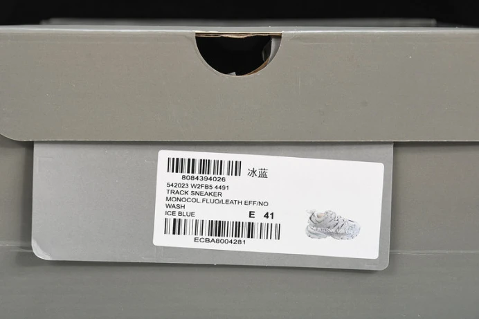 BestValue BLCG TRACK SNEAKER 542023 W2FB5 2557