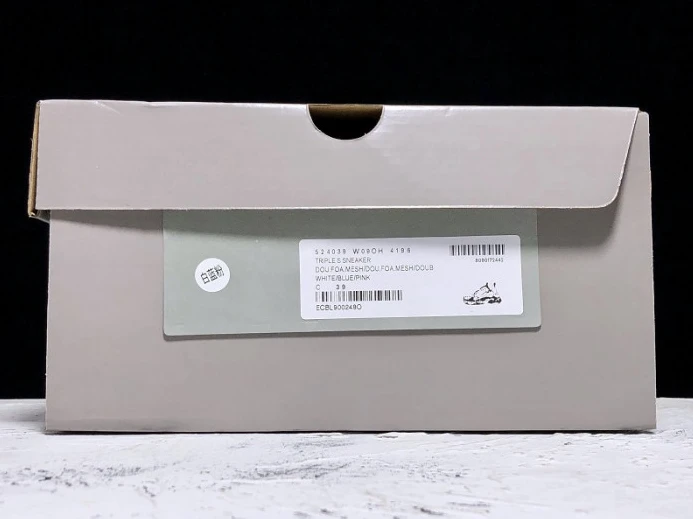 BestValue BLCG Triple S White Blue (W) 524039 W09OH 2536