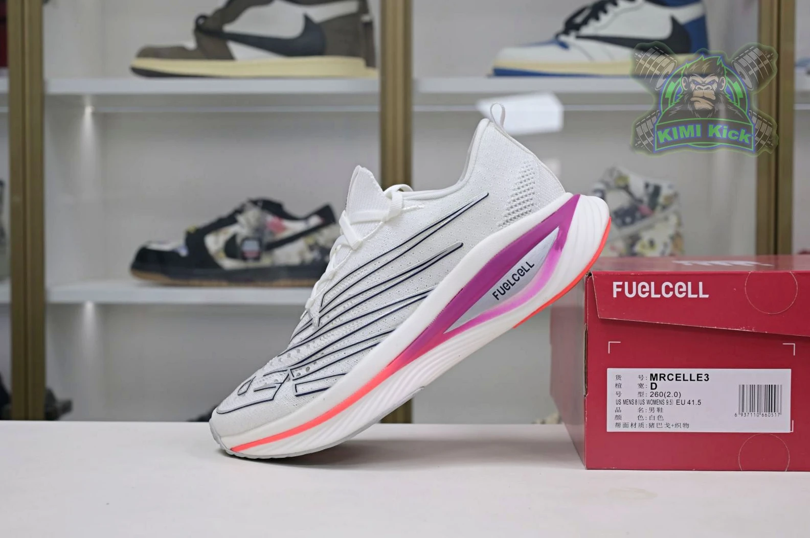 BestValue Kimikick New Balance NB FuelCellFuelCell SC Elite v 2944