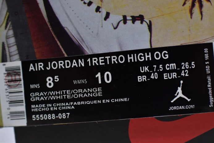 BestValue air jordan 1 element 87 x 555388- 1294