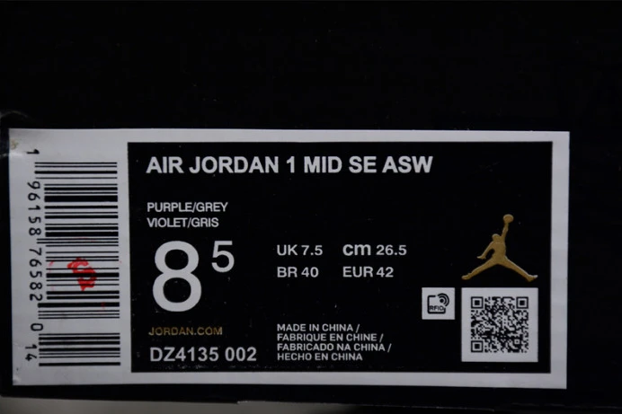 BestValue air jordan 1 low craft “cement grey” dz4135- 1614