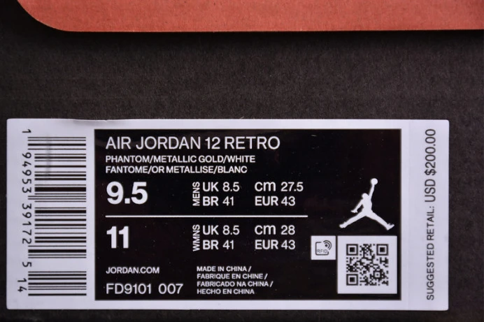 BestValue air jordan 12 wmns "phantom" fd9101- 1395