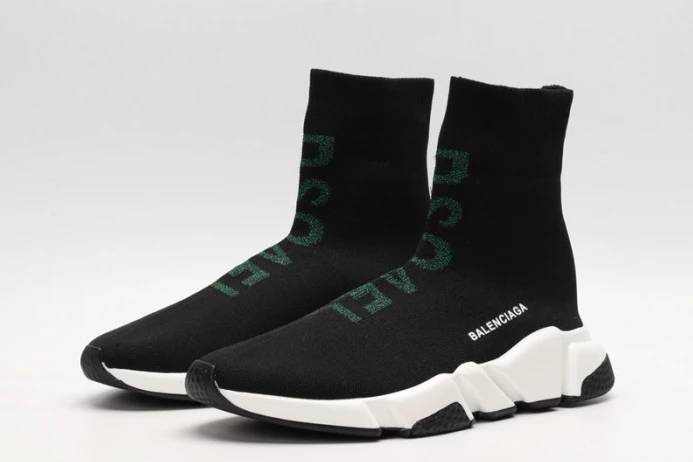 BestValue speed trainer sneakers 2263